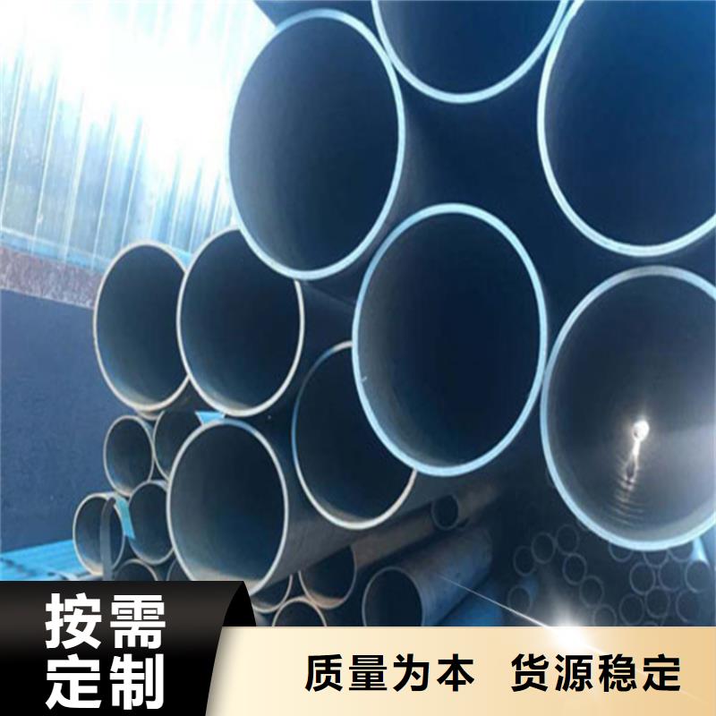 DN50柔性铸铁排污管视频-辽宁省|铁岭|本溪|丹东|大连DN50柔性铸铁排污管-博辉