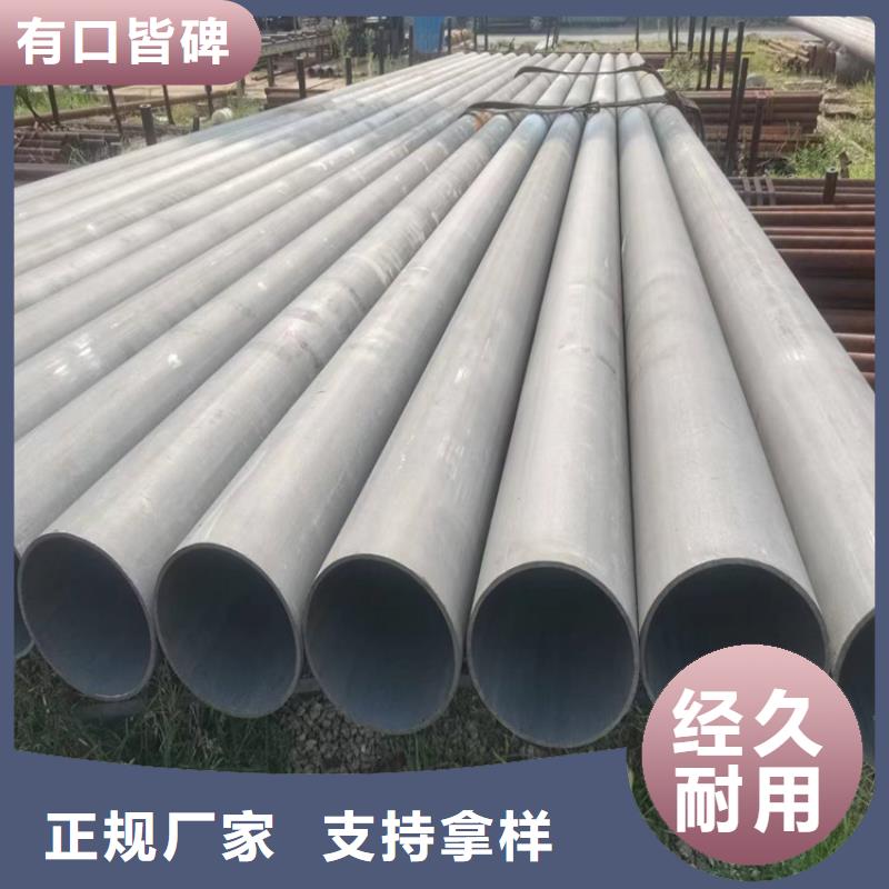 酸洗鈍化無縫鋼管_球墨鑄鐵篦子一站式采購