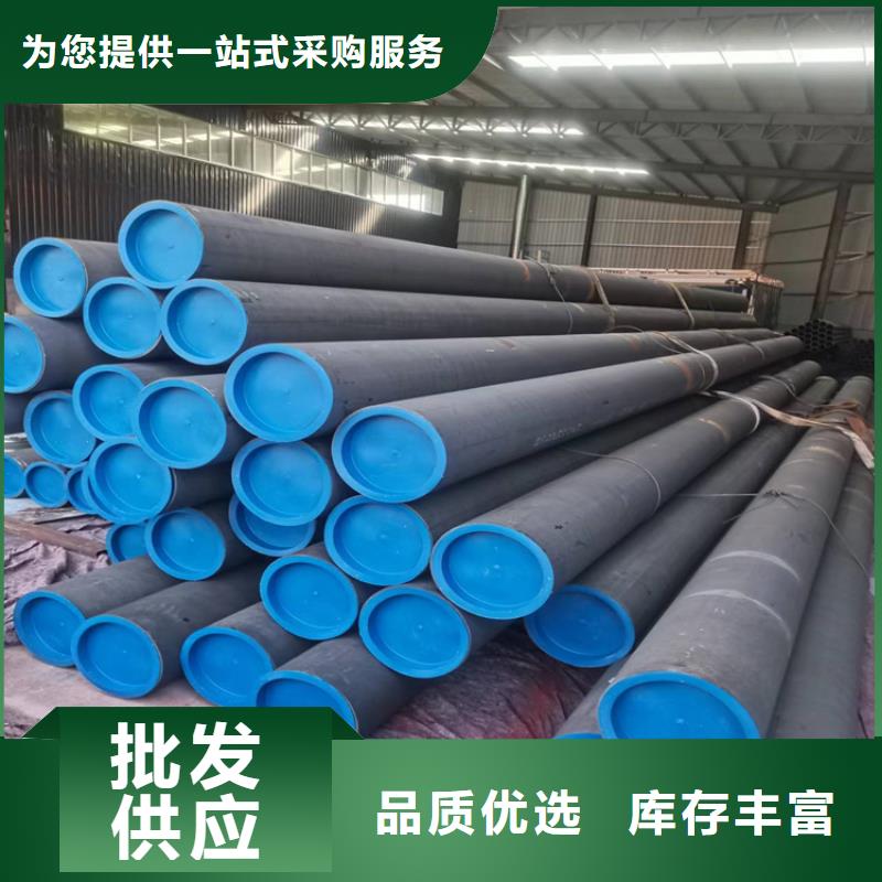 酸洗鈍化無縫鋼管柔性鑄鐵排污管認準大品牌廠家