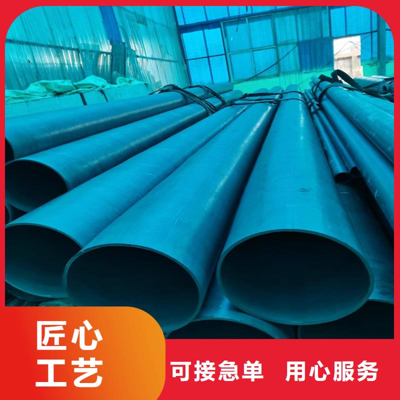 酸洗钝化无缝钢管-酸洗无缝钢管高性价比