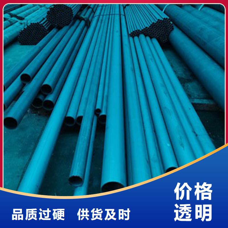酸洗鈍化無(wú)縫鋼管球墨鑄鐵井蓋DN600生產(chǎn)廠家