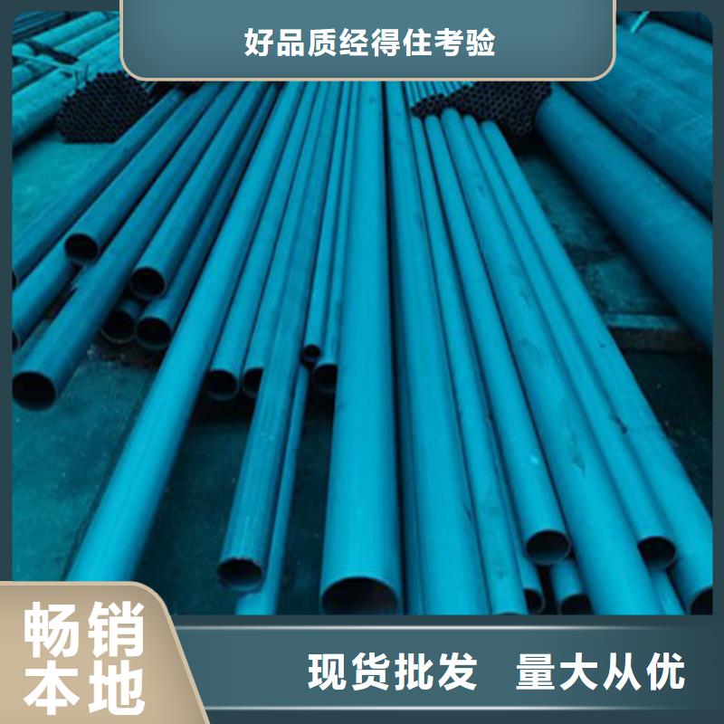 【酸洗鈍化無縫鋼管重型700防沉降井蓋貨源足質量好】