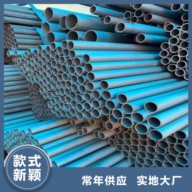 酸洗鈍化無縫鋼管【dn600離心澆鑄球墨管】現貨充裕