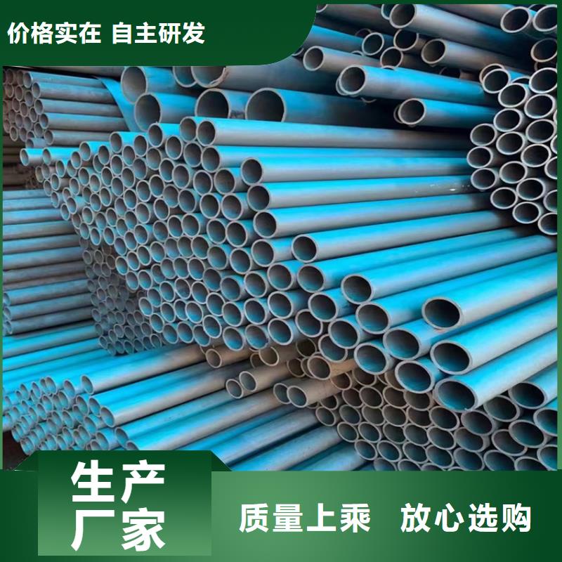 【酸洗鈍化無縫鋼管】排水球墨鑄鐵管DN200支持大小批量采購