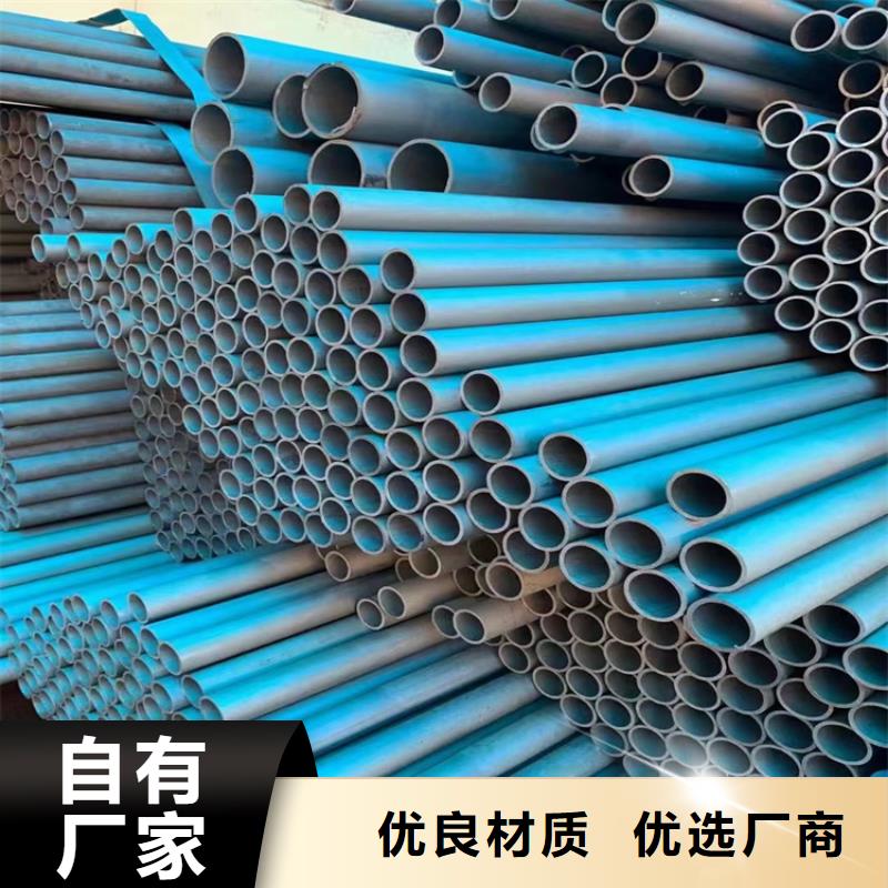冷庫用酸洗無縫鋼管噴漆加工