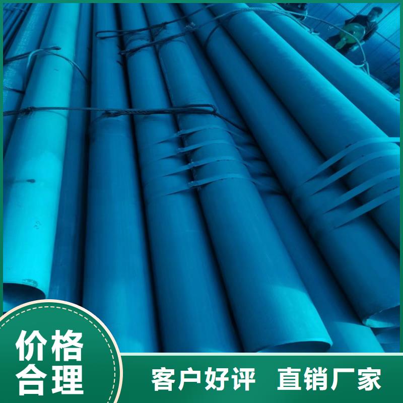 酸洗鈍化無縫鋼管D400重型方井蓋常年供應