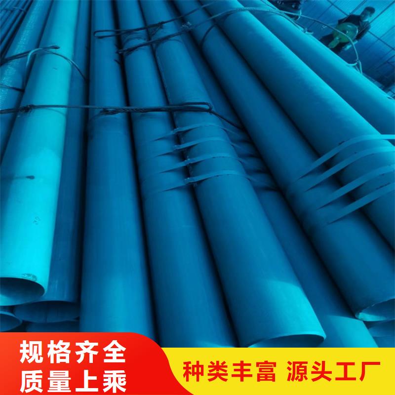 DN50柔性鑄鐵排污管視頻-DN50柔性鑄鐵排污管-安徽省黃山市(本土)貨源-黟縣|歙縣|安慶|六安|巢湖|馬鞍山|蚌埠|銅陵|淮南