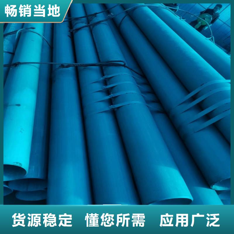 DN50柔性铸铁排污管视频-DN50柔性铸铁排污管_安徽省黄山市市场覆盖祁门|徽州|六安|亳州|安庆|宿州|滁州|蚌埠|池州等