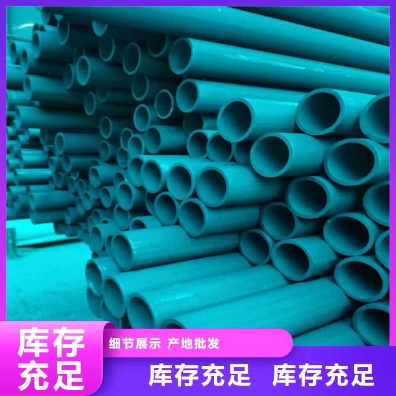 酸洗鈍化無縫鋼管球墨鑄鐵雙層篦子好廠家有擔當
