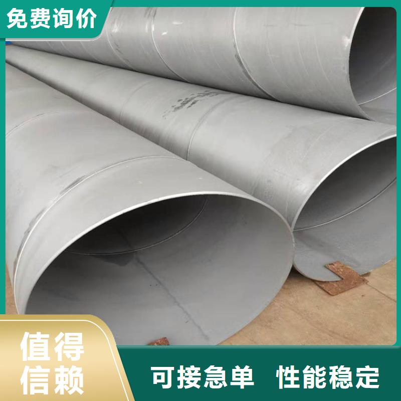 酸洗鈍化無縫鋼管球墨鑄鐵井蓋DN600廠家新品