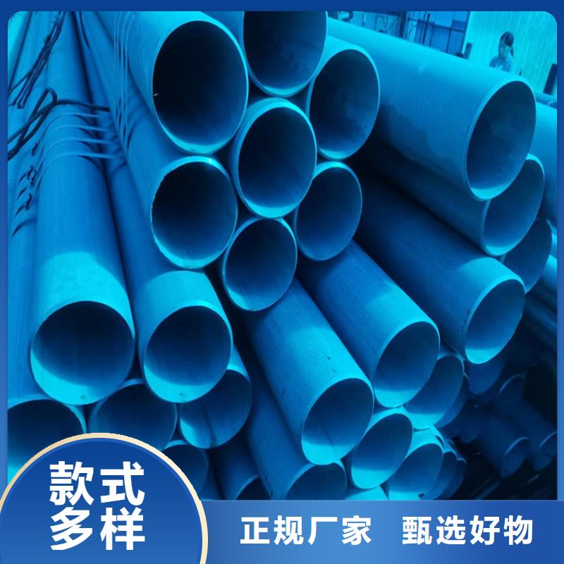 DN50柔性鑄鐵排污管視頻-DN50柔性鑄鐵排污管-安徽省黃山市(本土)貨源-黟縣|歙縣|安慶|六安|巢湖|馬鞍山|蚌埠|銅陵|淮南
