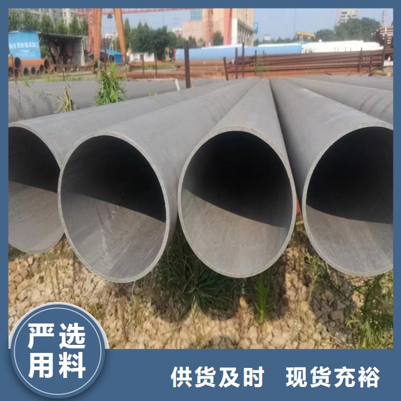 酸洗鈍化無縫鋼管球墨鑄鐵管交貨準時