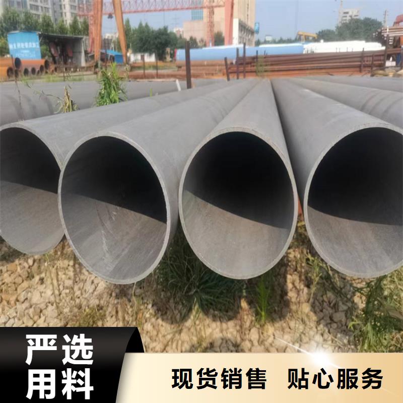 【酸洗鈍化無縫鋼管】球墨鑄鐵篦子歡迎來電咨詢