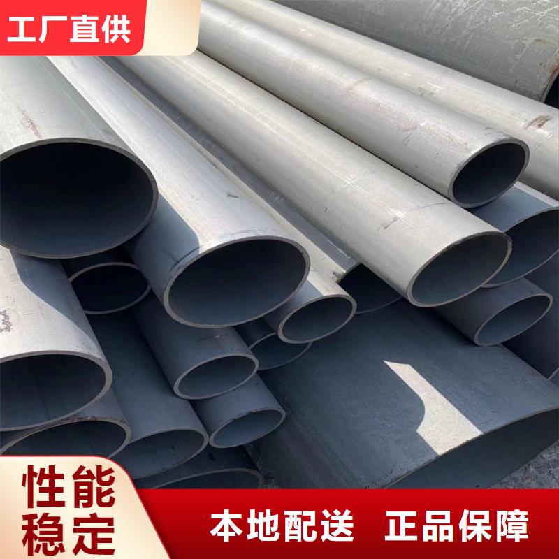 酸洗鈍化無縫鋼管_雨水滲透收集井蓋專業生產廠家