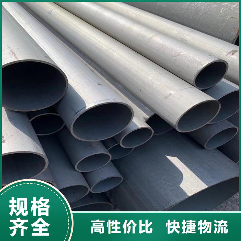 酸洗鈍化無縫鋼管重型井蓋用品質說話