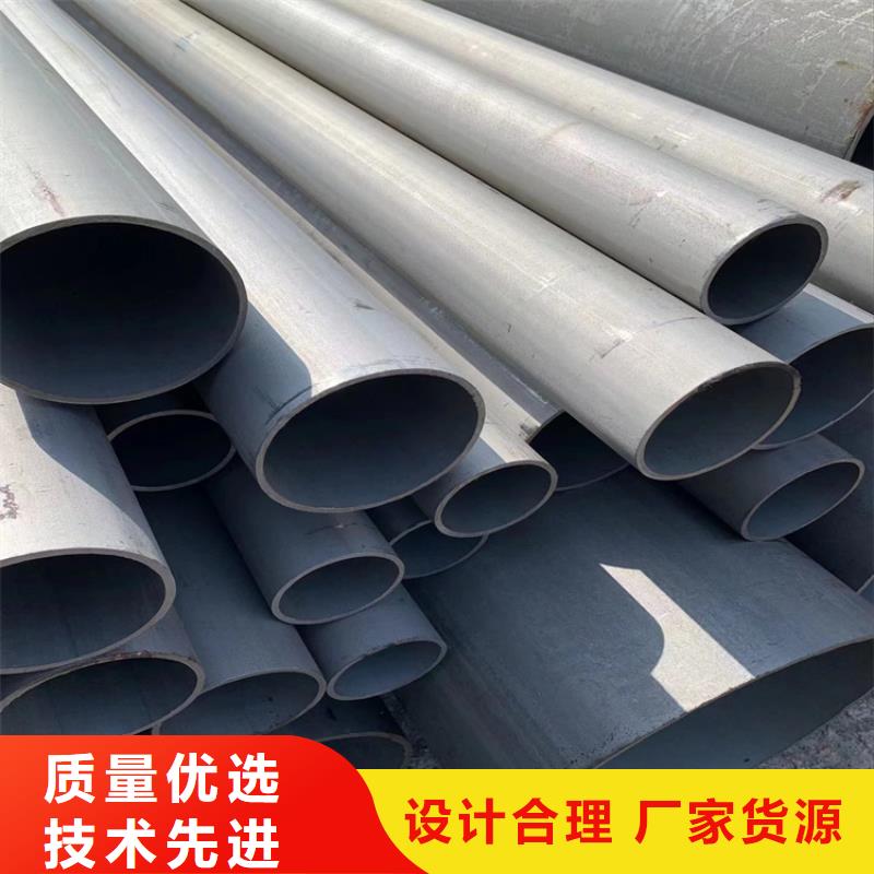 酸洗鈍化無縫鋼管,球墨鑄鐵篦子供貨及時