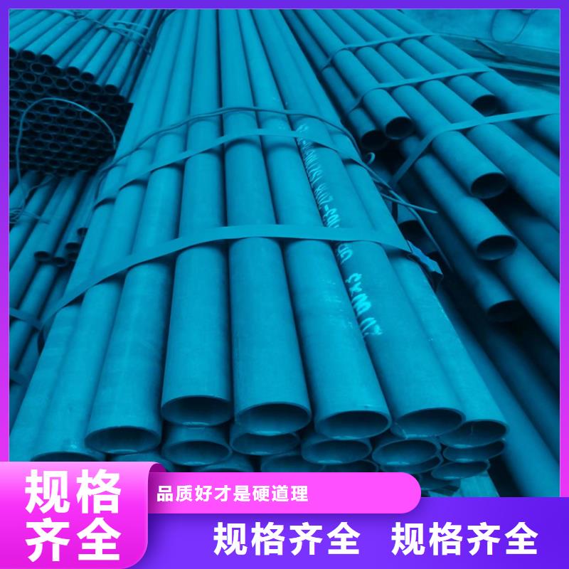 酸洗鈍化無(wú)縫鋼管DN200柔性鑄鐵排污管實(shí)體誠(chéng)信廠家