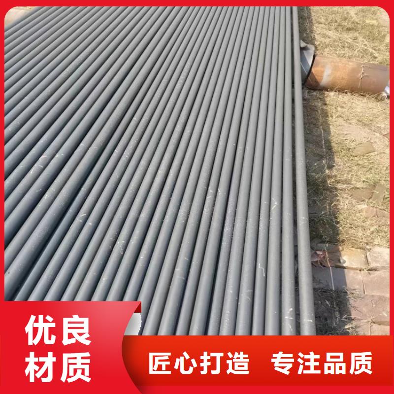 磷化無縫鋼管我們更專業(yè)
