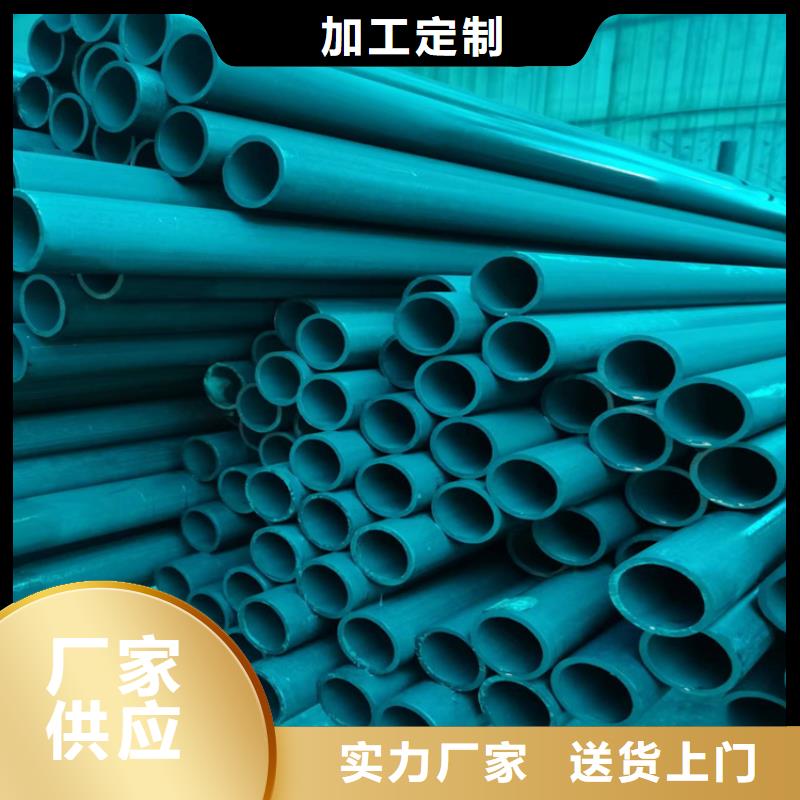 酸洗鈍化無縫鋼管樹脂井蓋篦子誠信商家