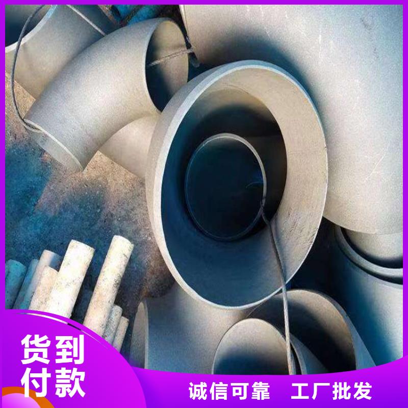 酸洗鈍化無縫鋼管_球墨鑄鐵篦子一站式采購