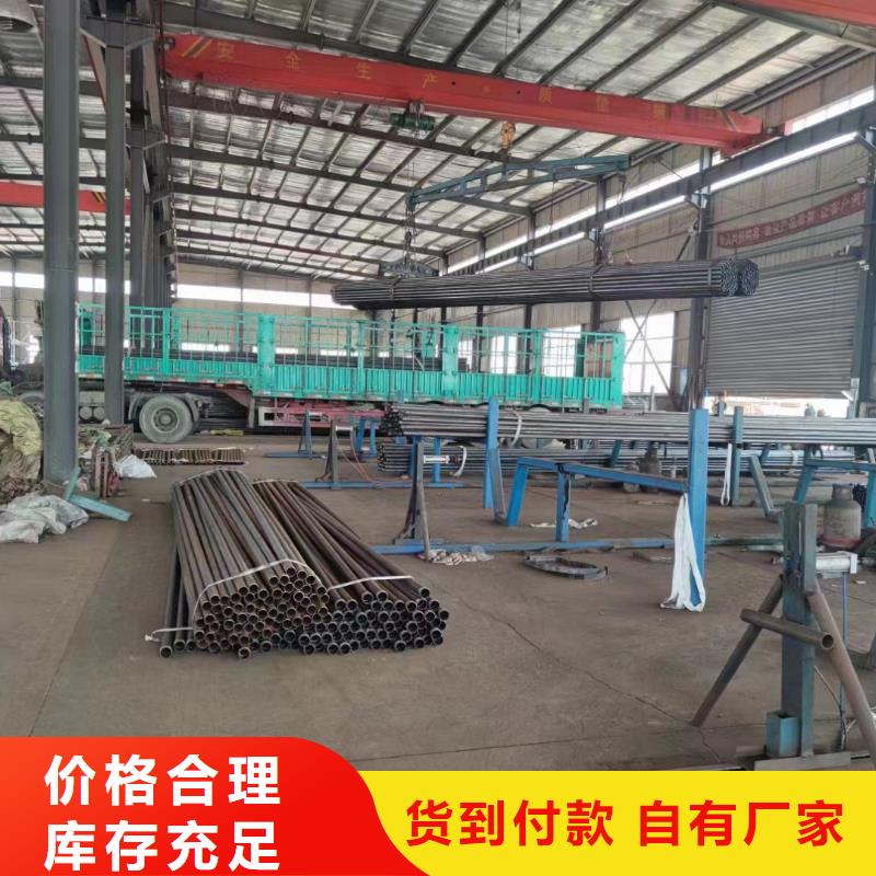 注漿管實力老廠32*3.0