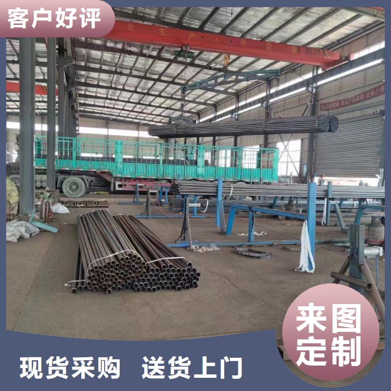 聲測(cè)管,螺旋式樁基檢測(cè)鋼管多年實(shí)力廠家