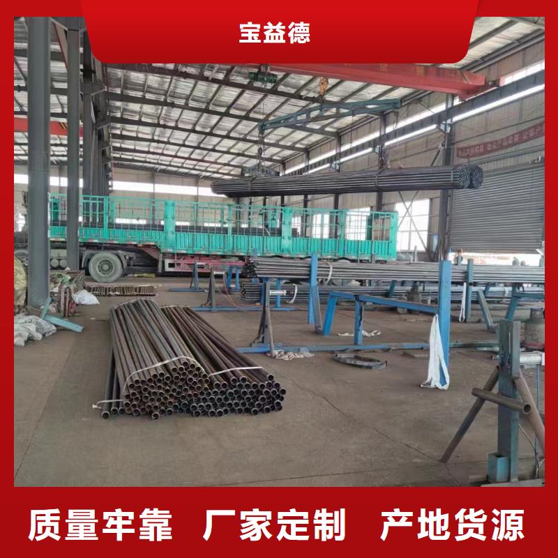 橋梁聲測(cè)管廠(chǎng)家54*1.5