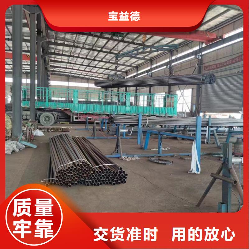 聲測管良心廠家新聞/公告