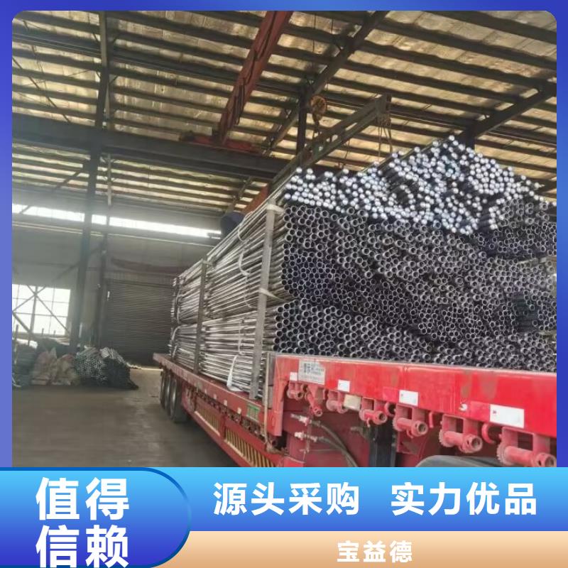 聲測管-57mm聲測管常年出售