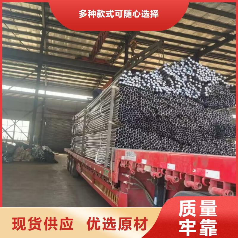 聲測管實體大廠新聞/公告