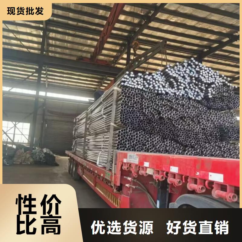 聲測管57*1.5mm每米重實體大廠發布