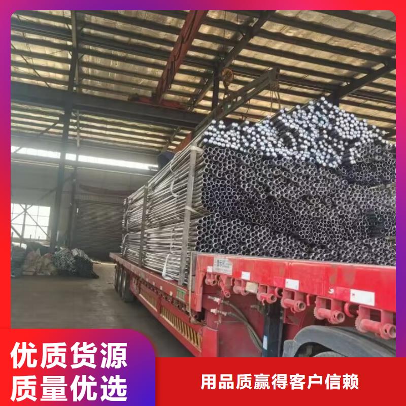 聲測管【57mm聲測管】實力商家供貨穩定