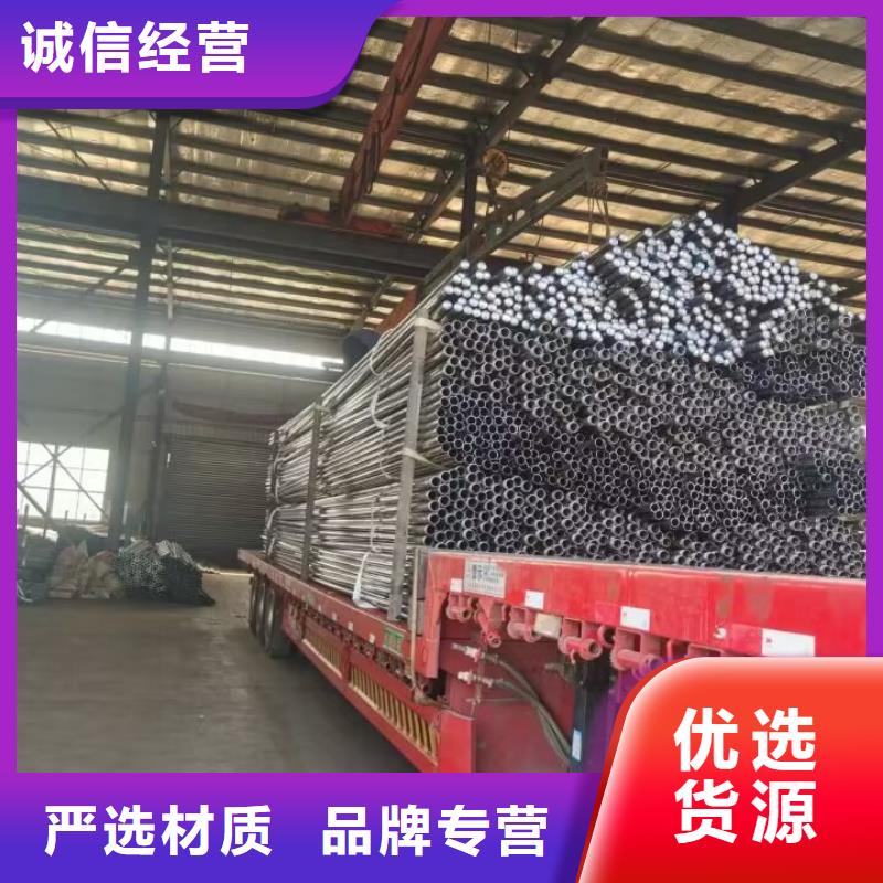 聲測管鉗壓式聲測管優質原料