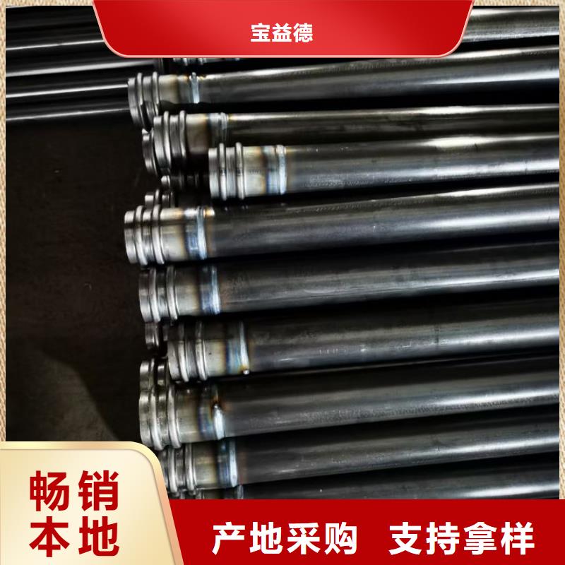 聲測管公路用超聲波檢測管產(chǎn)品細(xì)節(jié)