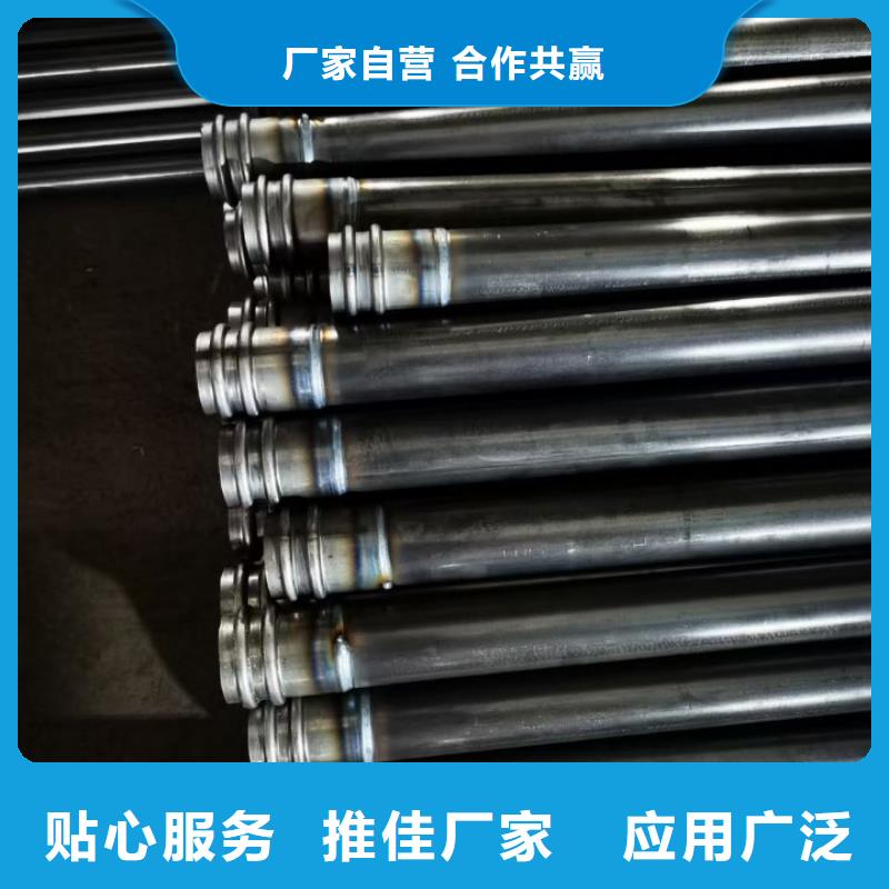 聲測管廠家價格生產廠家發布