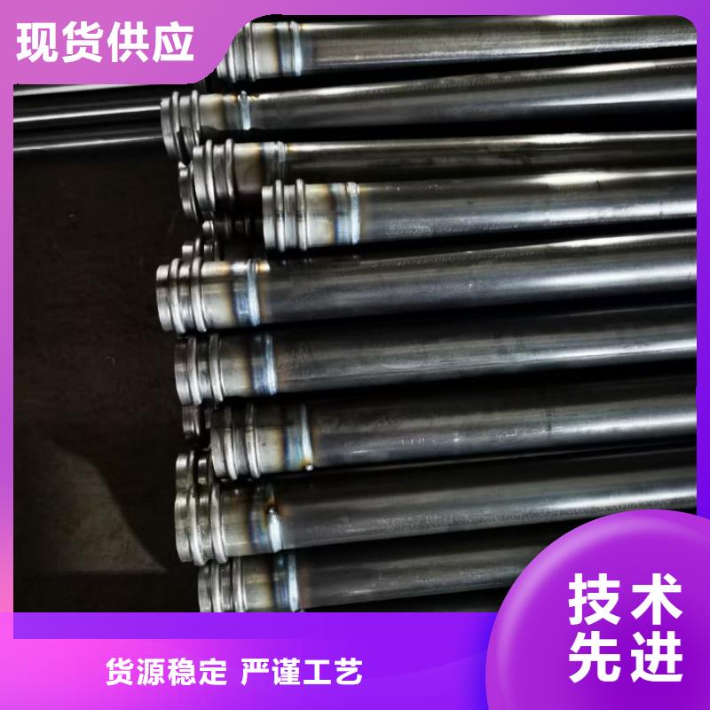 聲測管25mm全斷面注漿管質量優選