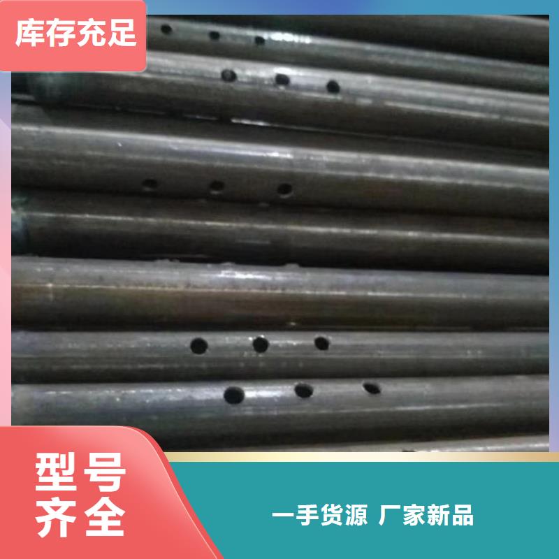 聲測管價格合理57*1.5