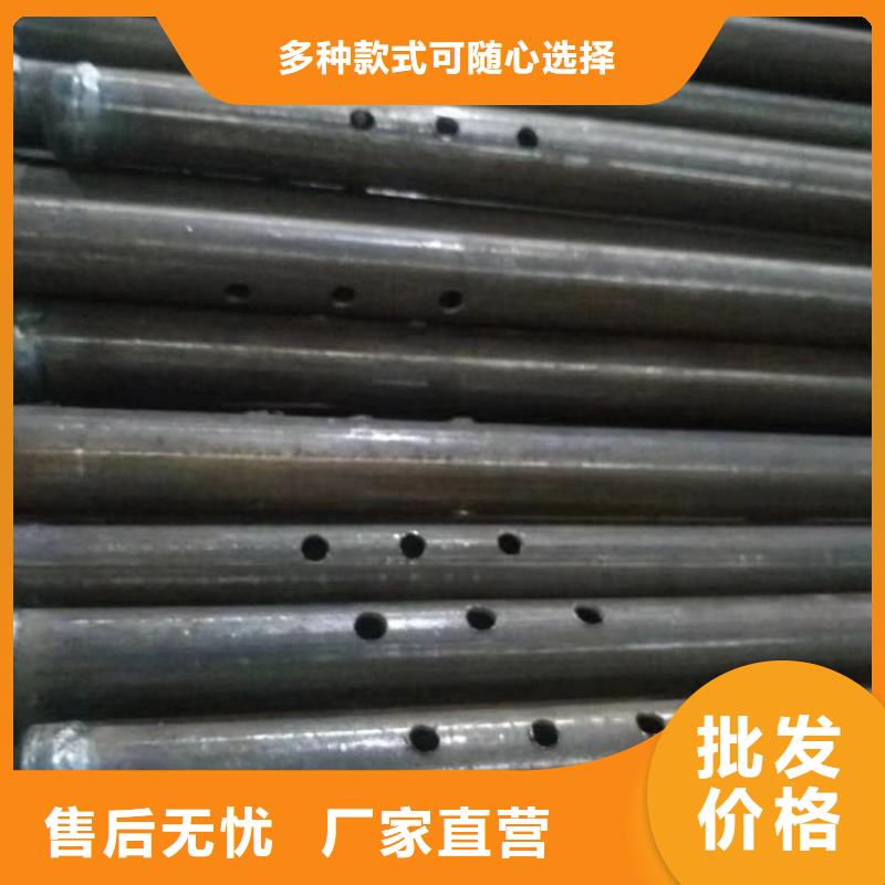 注漿管供應2025已更新（今天/動態）