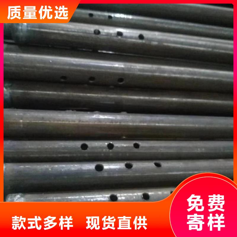 聲測管在線報價新聞/公告