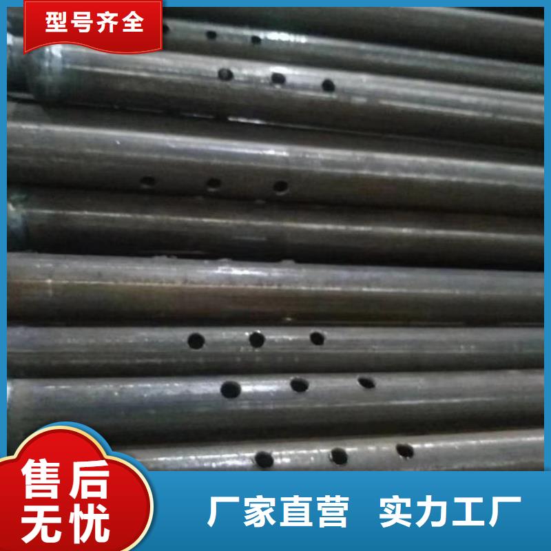 聲測管_法蘭聲測管直銷廠家