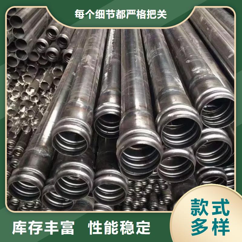 注漿管規格齊全2025已更新（今日/案例）