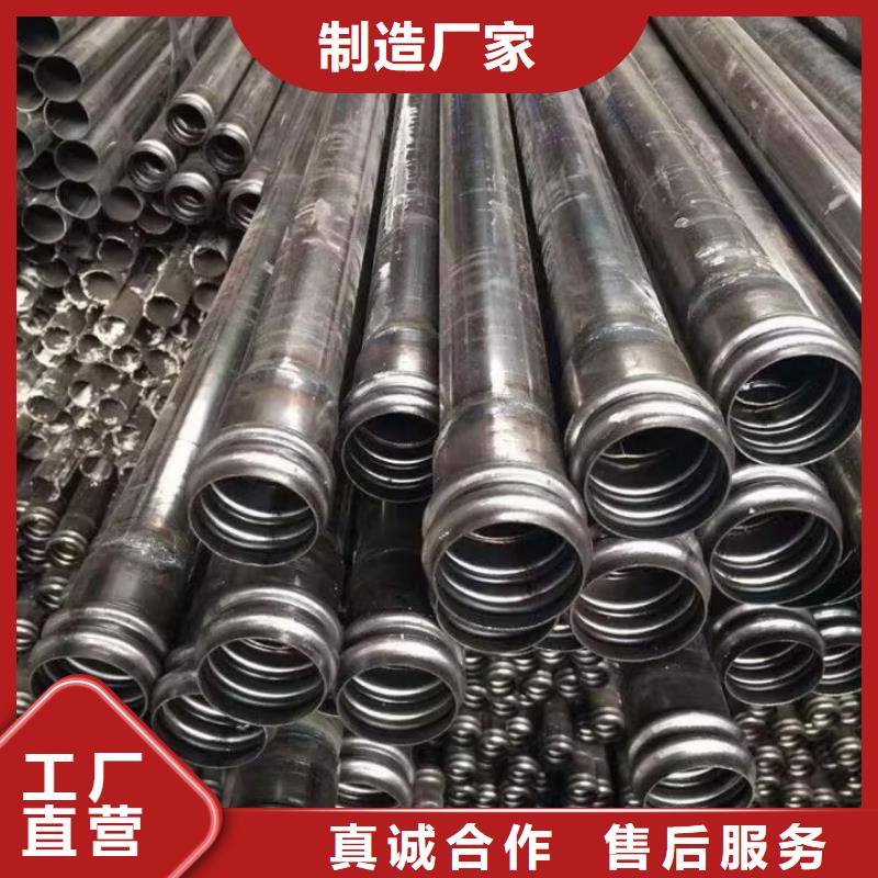 聲測管【【57mm聲測管】】誠信廠家
