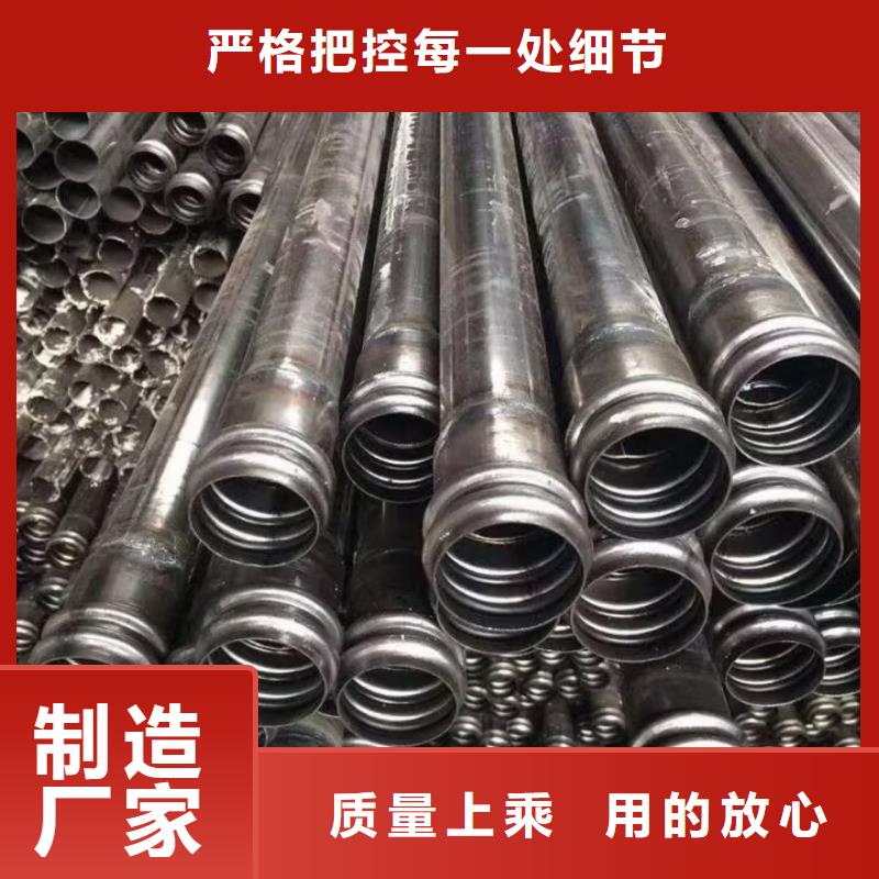 聲測管全國發貨57*3.5