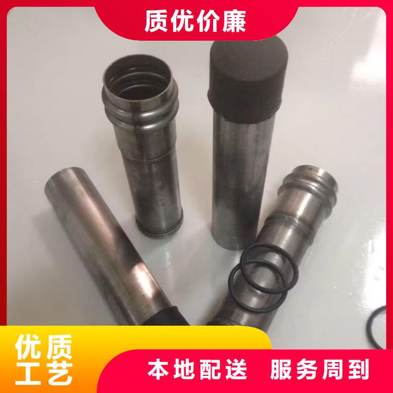 聲測管價格全國發貨