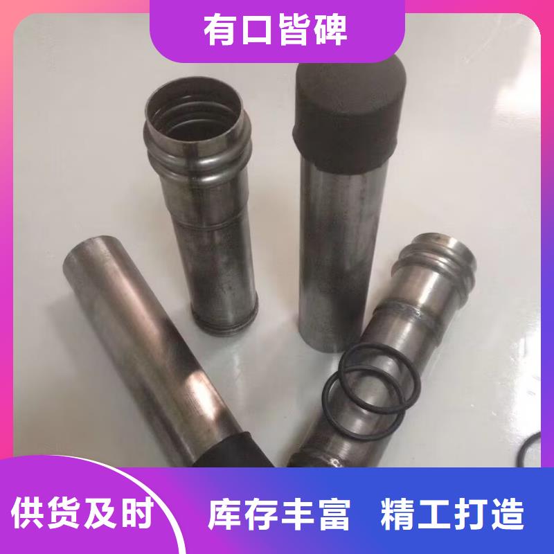 聲測管品質(zhì)放心今日更新