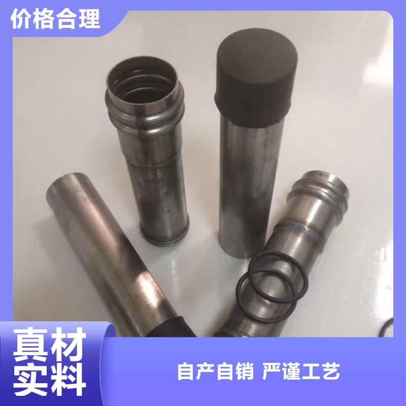 聲測管實體廠家