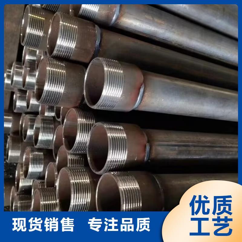 聲測管廠家57*2.0