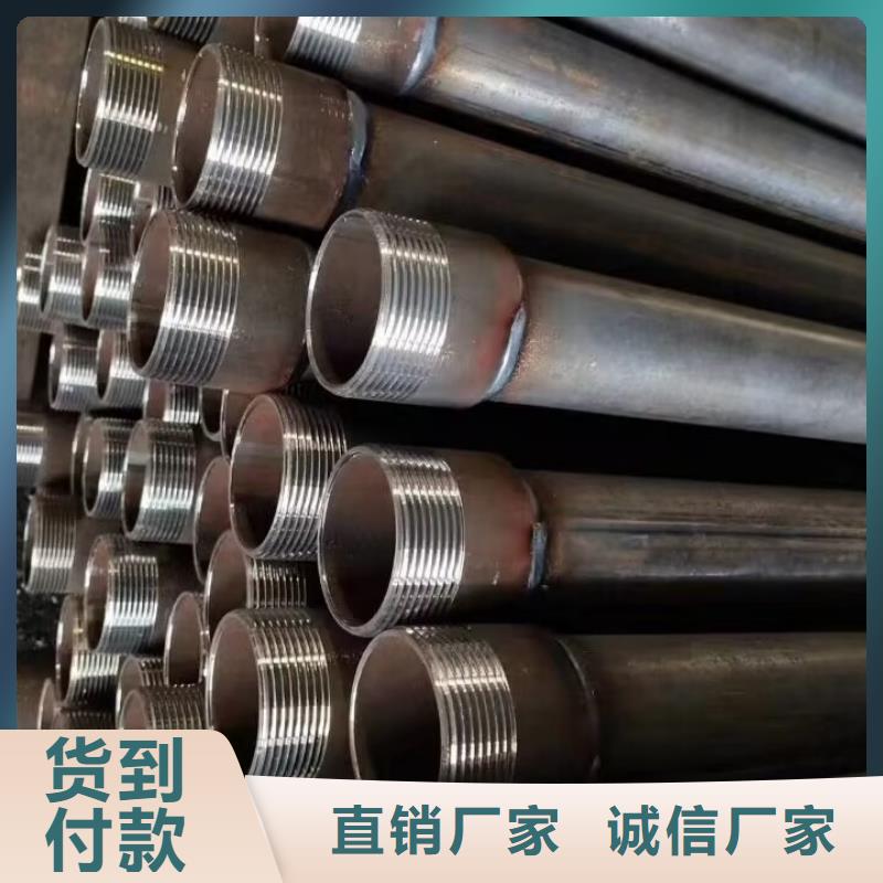 聲測管【橋梁注漿管】誠信為本
