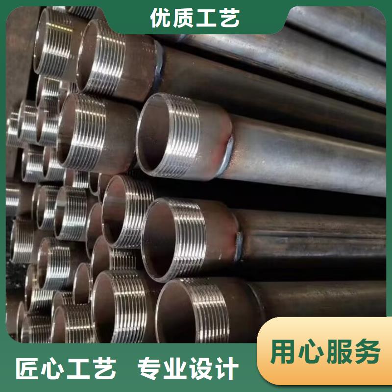 聲測(cè)管【預(yù)埋鋼花注漿管】質(zhì)量?jī)?yōu)價(jià)格低
