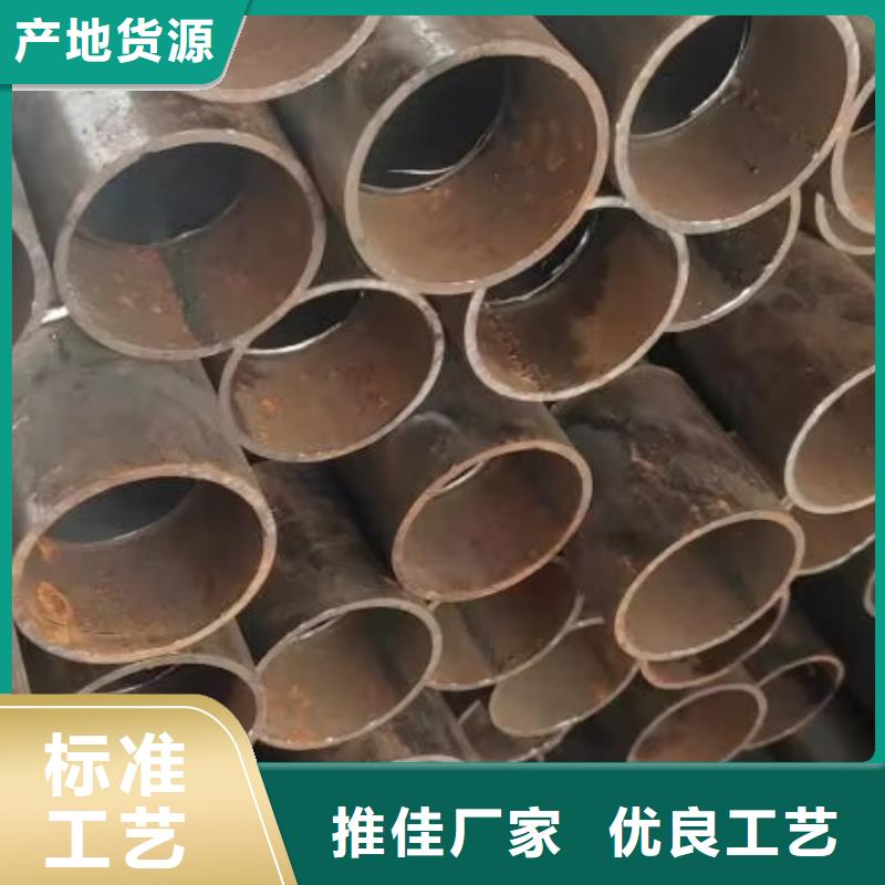 【聲測管套筒式聲測管工廠現貨供應】